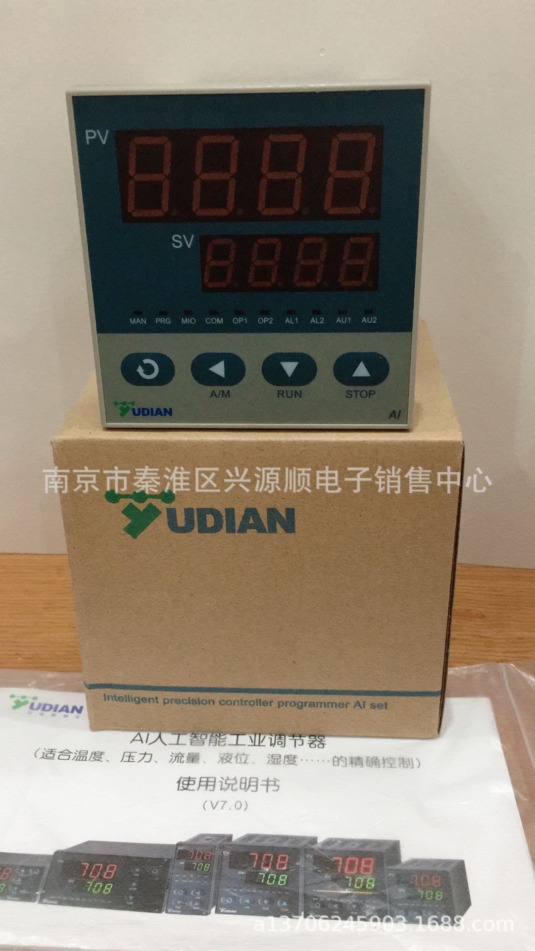 AI-702M-J5-L5-L5   2022