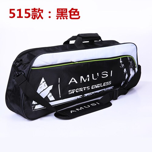 Badminton bag 3-4 pieces badminton racket bag Large square bag tennis racket bag shoulder bag racket bag for men and women