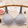 Cotton wireless bra, underwear for elementary school students, summer thin push up bra, for students, pregnant