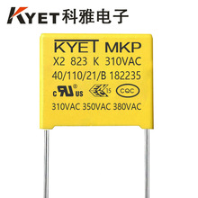 �������ϵ��X2��С�Ϳ����Ű�������� 683K310VAC P7.5