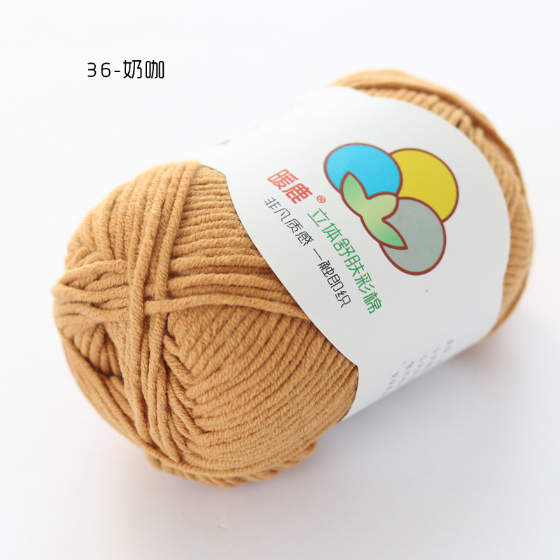 36 우유 커피 * 65 면 * 10S * 5