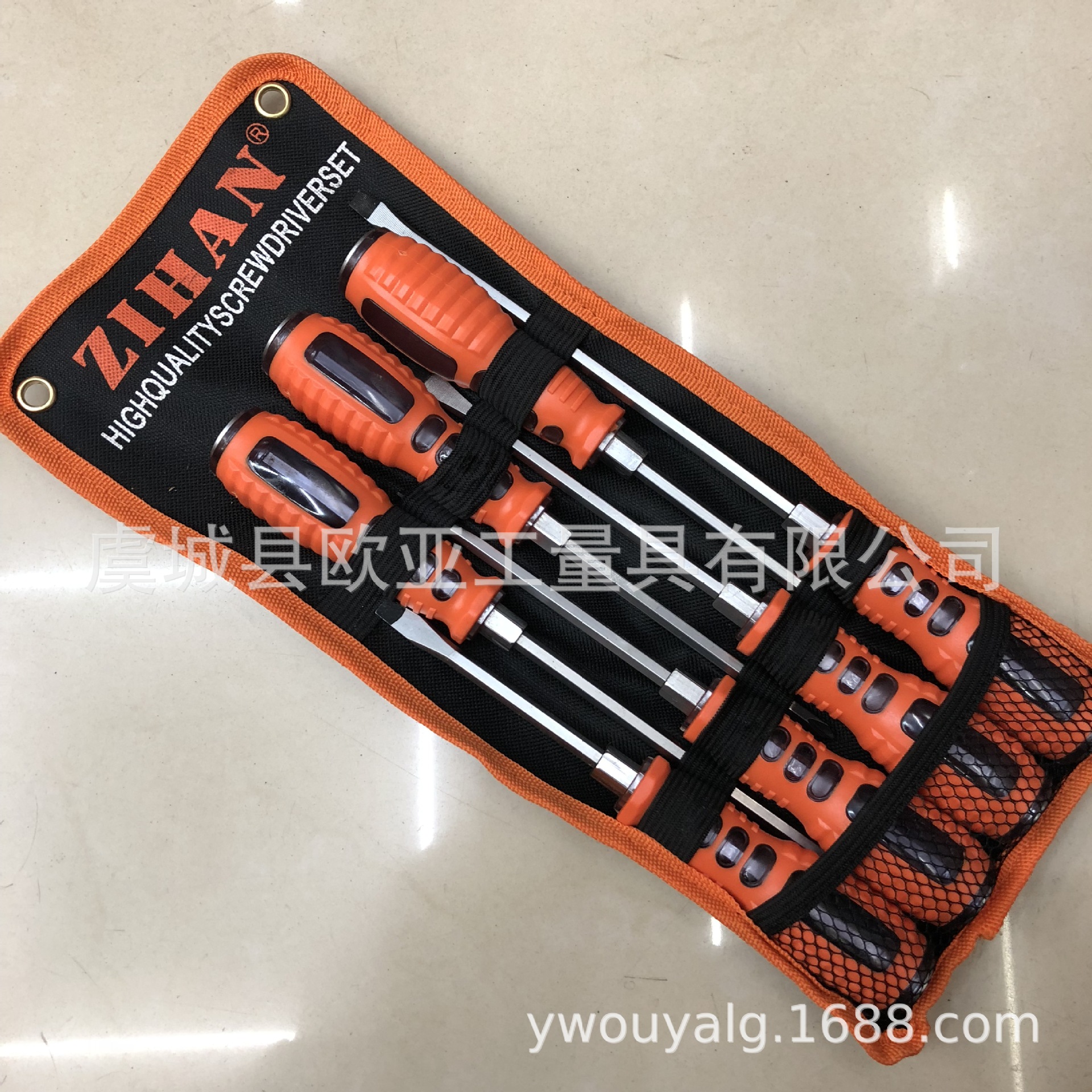 透明穿心柄螺丝刀7pc布袋套装八爪鱼柄穿心螺丝刀家庭套装螺丝刀