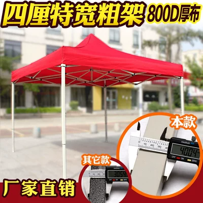 Tent Stall Exhibition Foldableing – Çadırlar