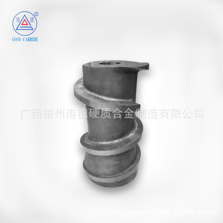 Ӳ�ʺϽ�Ǳ����μ��ٸִ��ݾ��������������̼��������ͷ