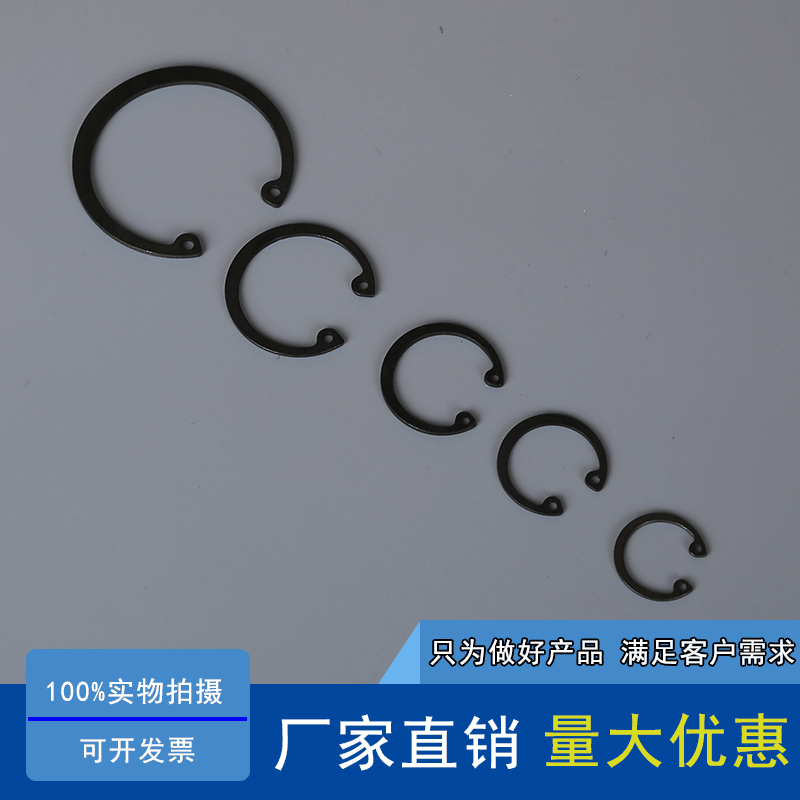 厂家直销GB893内卡簧发黑孔用弹簧挡圈定做批发异形内卡孔挡圈|ms