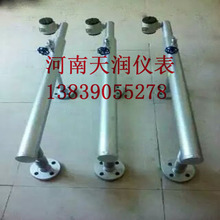 ҺλӋ�S�� �t����ҺλӋ �������ʽ偠tҺλӋ