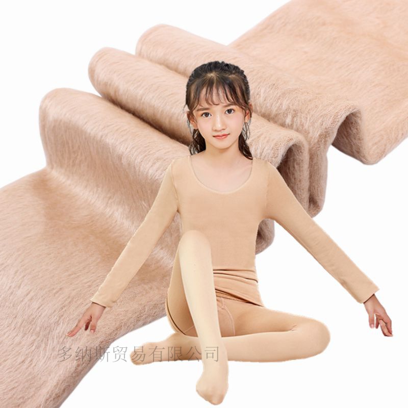 Demi-season children's suit