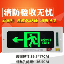 Ƕ��ʽ��ɢָʾ�� ���氵�b���������� LED��늰�ȫ���ژ�־����