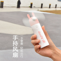 Vansh New Cute and Charming Ear Spray USB Mini Fan with Creative Trendy Design, Student Portable Handheld Fan