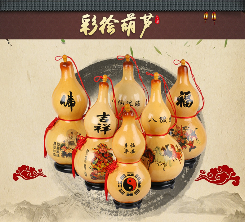 葫芦爆款内页_01