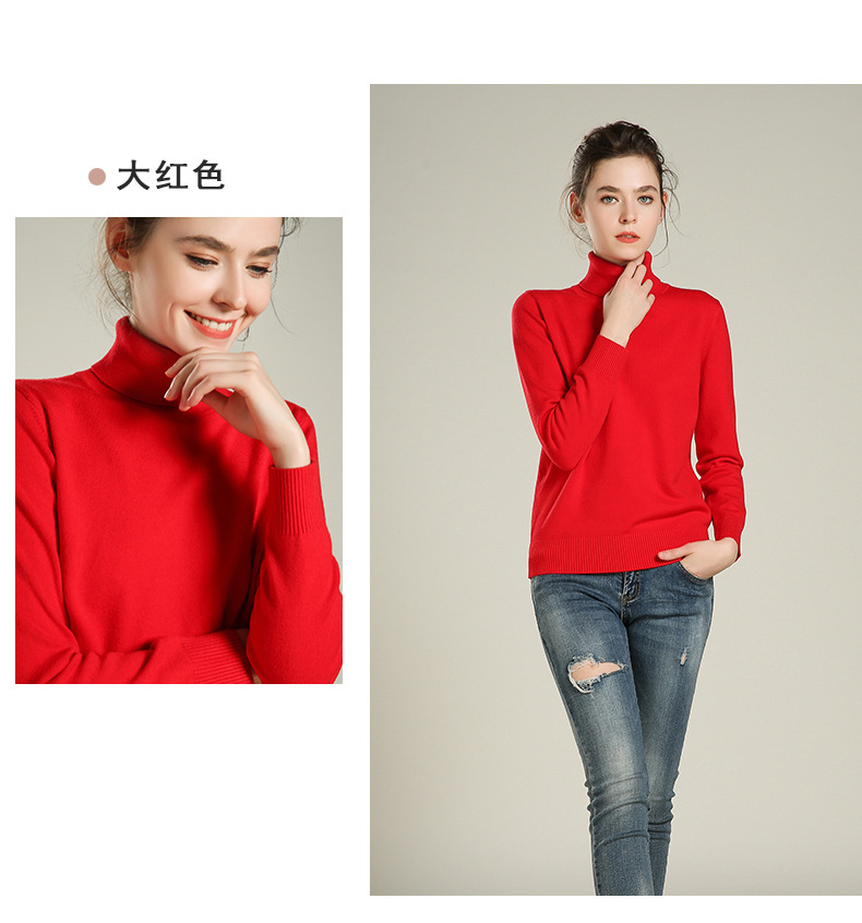 Pull femme - Ref 3414711 Image 31