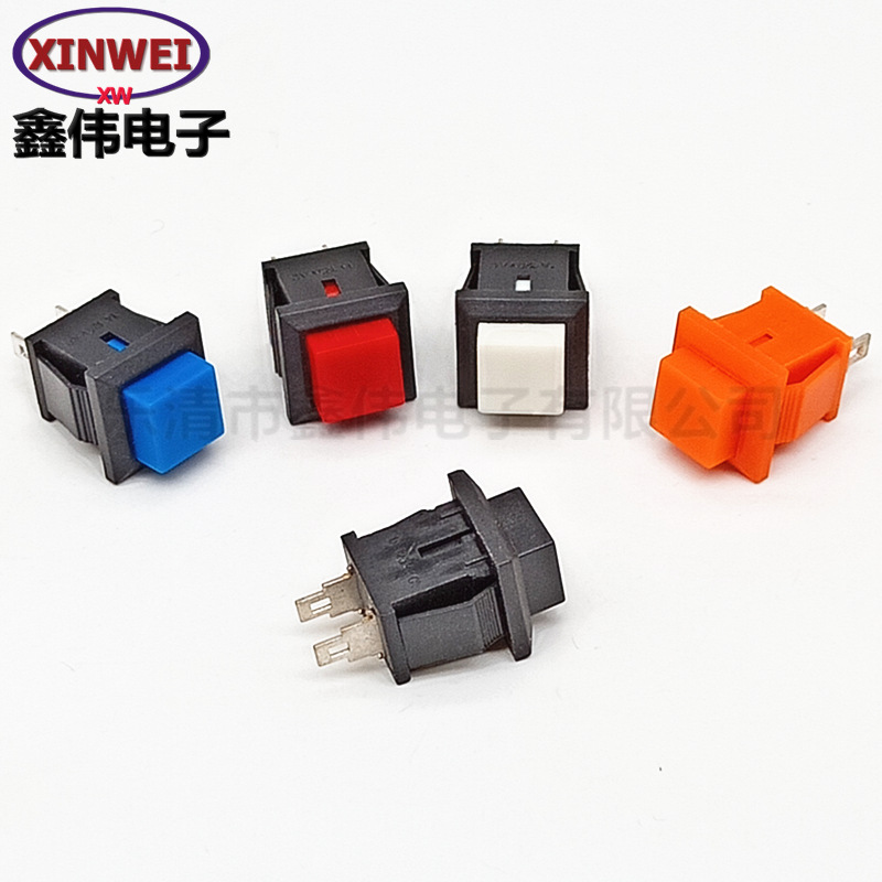 厂家直销 无锁自锁按钮开关DS-430按钮开关 方形安通按断按键开关