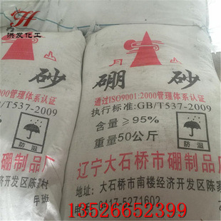 �S��ֱ�N ��ɰ�ߺ���99% �|�����C ؛����������ă�