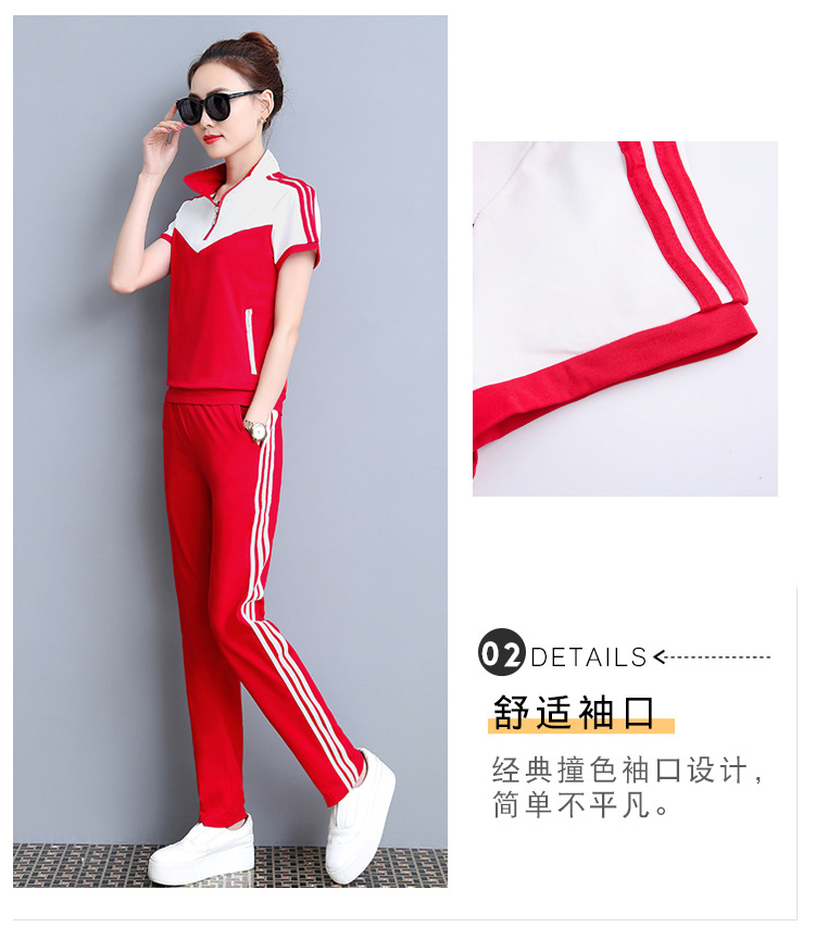 Costume femme en Mélange de coton - Ref 3334266 Image 15