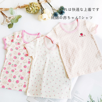 2020春夏新款女童 儿童纯棉T恤 三枚组弹力打底衫 外贸原单童装|ru