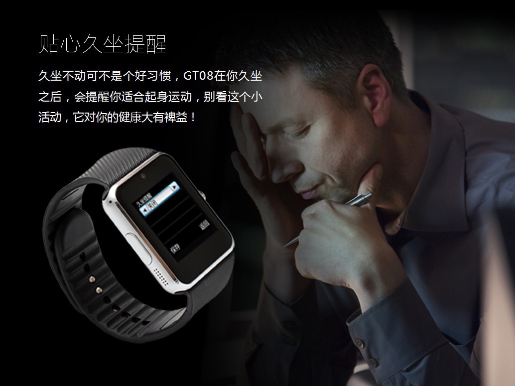 Montre sport Prendre des photos - Ref 3439449 Image 16