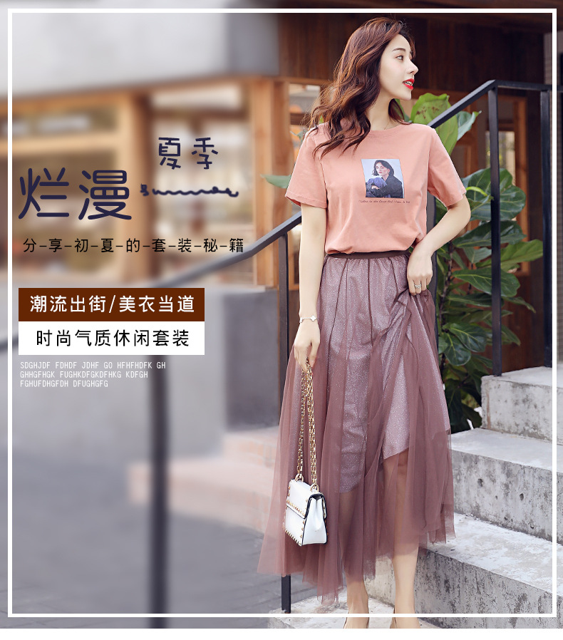 Costume femme - Ref 3334972 Image 9