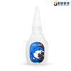 Solid Gold Shark glue Strength Quick-drying Adhesive wholesale Plastic glue Bonding Strength Manufacturer 20g