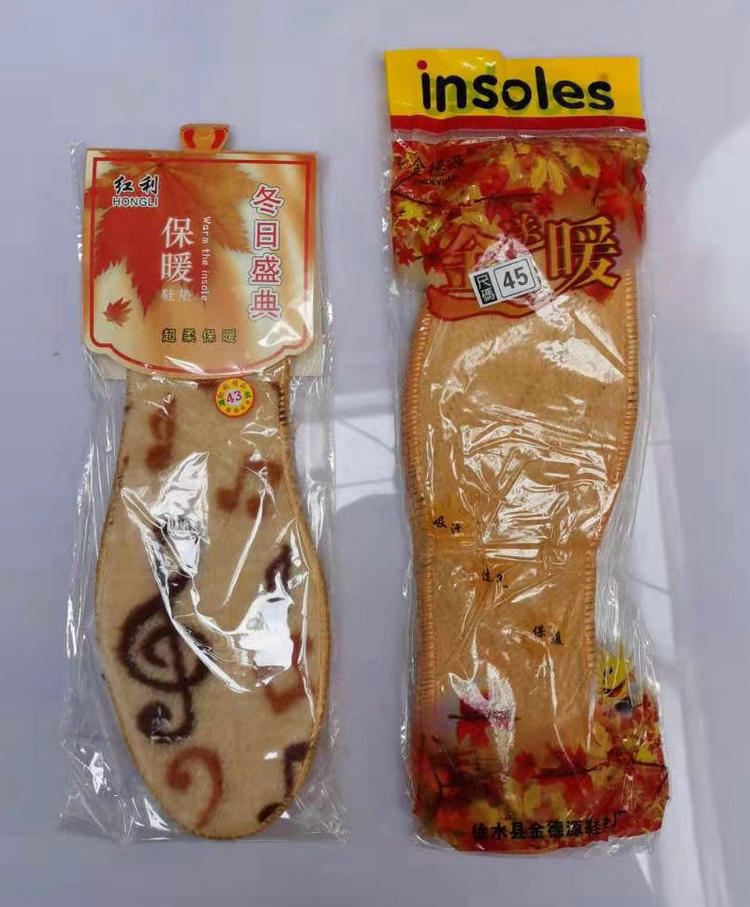 优质保暖鞋垫男女透气吸汗防臭加厚加绒软羊毛毡棉鞋垫冬季