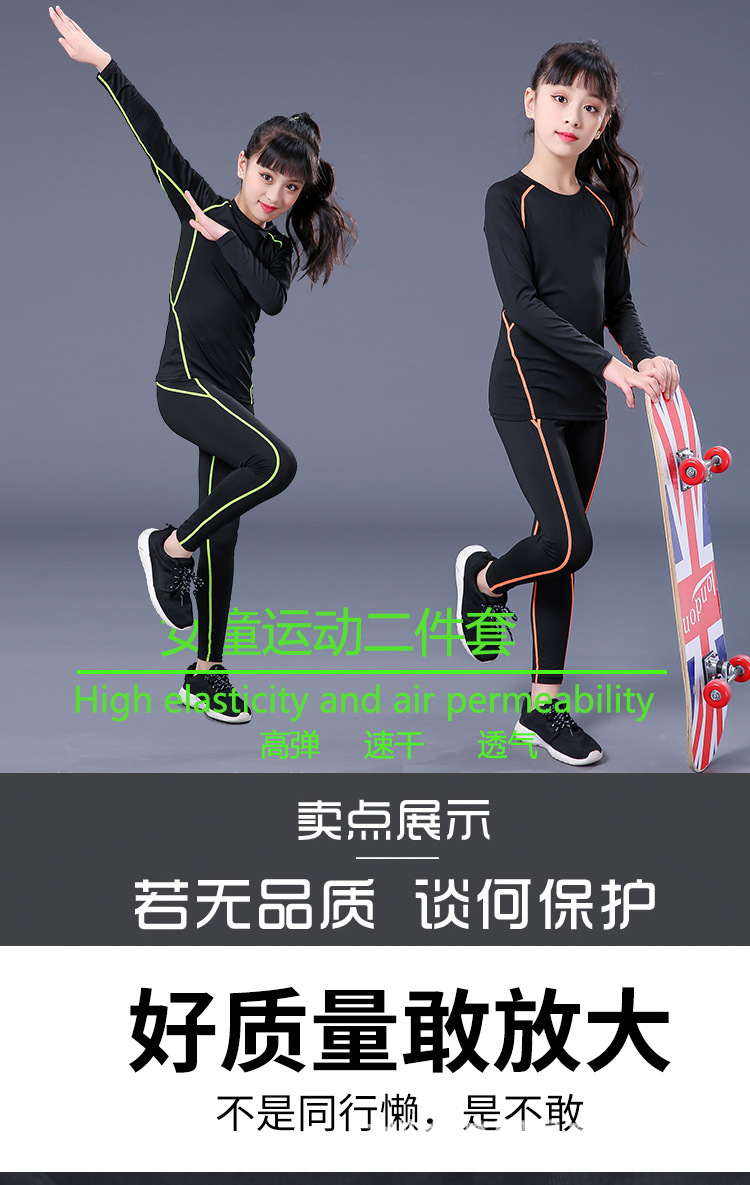 详情三件套_01.jpg