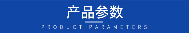 详情_05.jpg