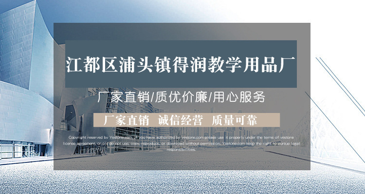 10591097025_2092332498