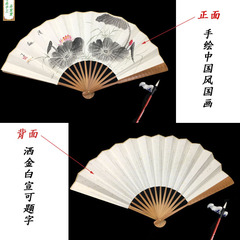 7-10寸古風山水花鳥手繪宣摺扇紙夏季工藝竹扇子 竹工藝品禮物