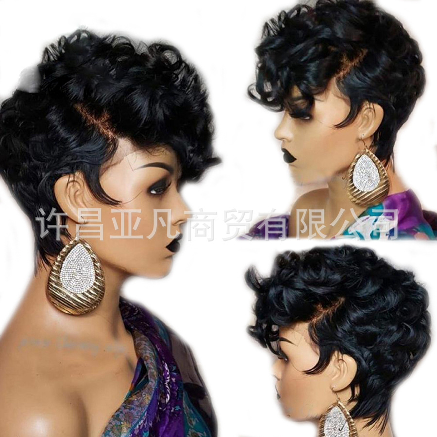 9A Brazilian short curly human hair wigs...