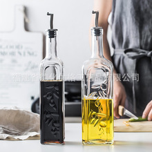 创意厨房调味瓶家用玻璃罐酱油醋瓶子空瓶橄榄油壶防漏大小号套装