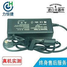 �m�� ������ Fluke BP190��BC430 �Դ�m����