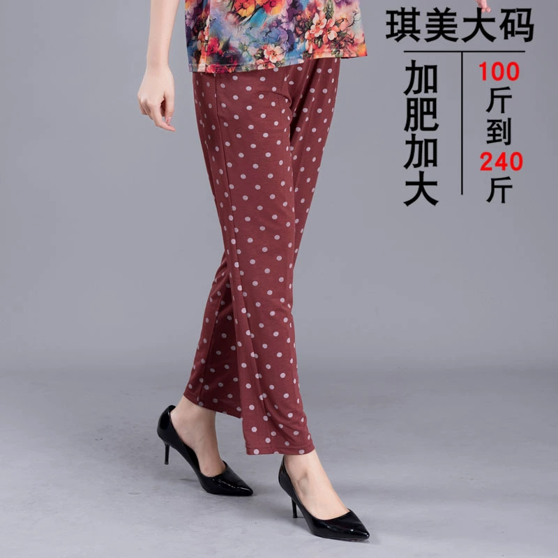 Extra large summer trousers for leisure for mother, plus size, for middle age