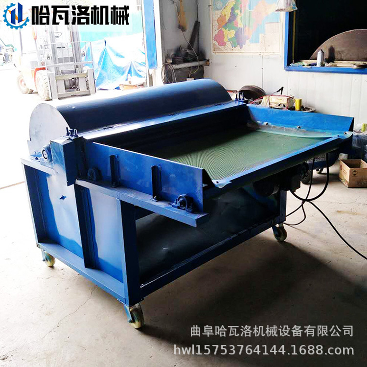 尿不湿芯体开松机