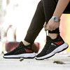 Sports trend fashionable breathable comfortable sneakers for leisure, footwear, 2021 collection, trend of season, Korean style