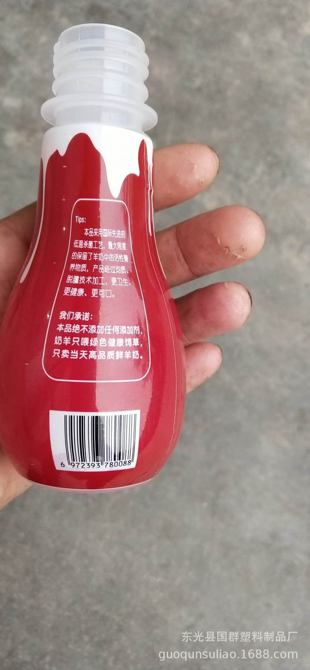 加工定制PVC热收缩膜标签 PVC异形标签