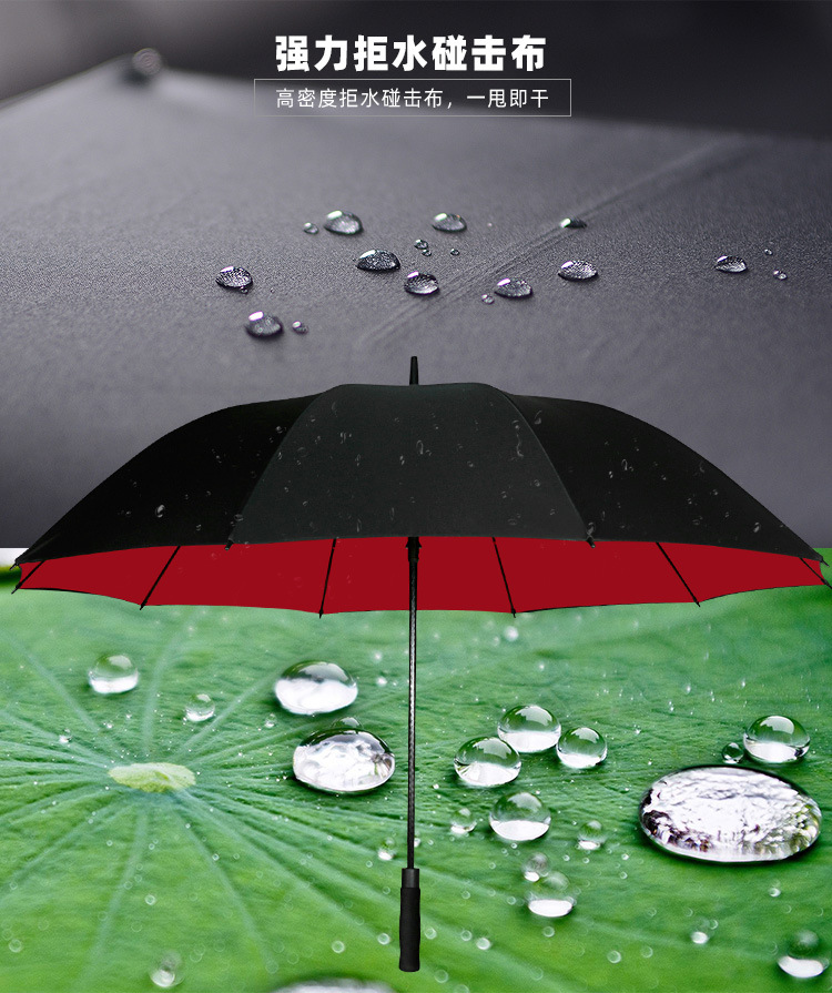 排版10骨黑色手柄_09