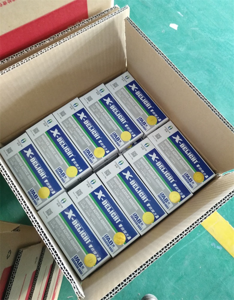 80g-4-minute-fast-curing-Acryl