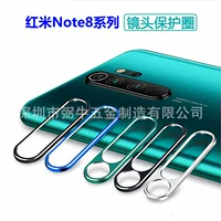 Совместимый мобильный телефон про, камера CCTV, защитное стекло, Redmi