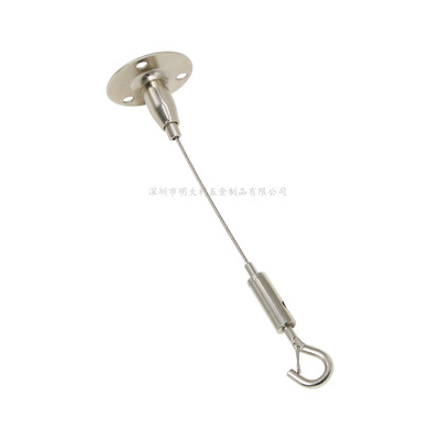 2mm鋼絲繩加工卡勾保險繩魚眼端子燈具吊索安全扣吊線防墜落威亞