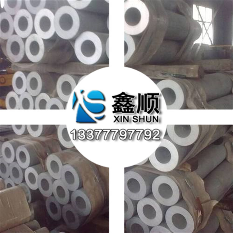 供应销售2A02铝合金管高强度耐热 2A02铝合金 铝管铝棒规格齐全