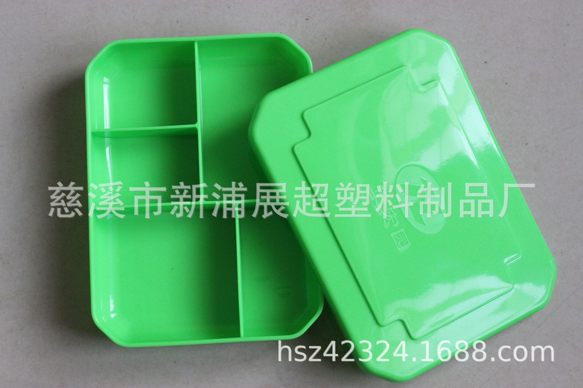 PP 塑料盖 快餐盒团餐盒食堂塑料