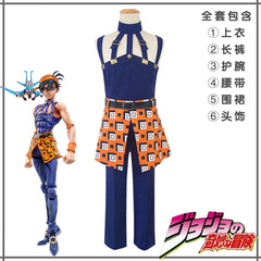 Sweet JOJO's Bizarre Adventure COS Costume Golden Wind Gilka Naranja cosplay costume