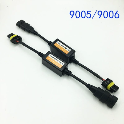 Anti-Interference Headlight Decoder, Other lights - 900590069012