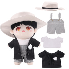 明星娃衣南京演唱會同款娃20厘米娃衣玩偶明星周邊公仔肖戰玩偶