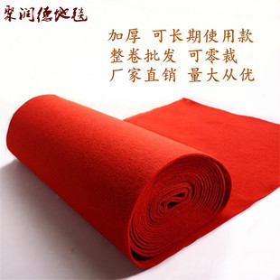 �S��ֱ�N�Ӻ����q�tɫ��̺ ����չ����̨�_�Iչ�[�M䁵؉|