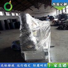 ��Ӧ����������ˮ�� ���۳���ˮ�����豸 ȫ�Զ����ദ�����Ҷ���