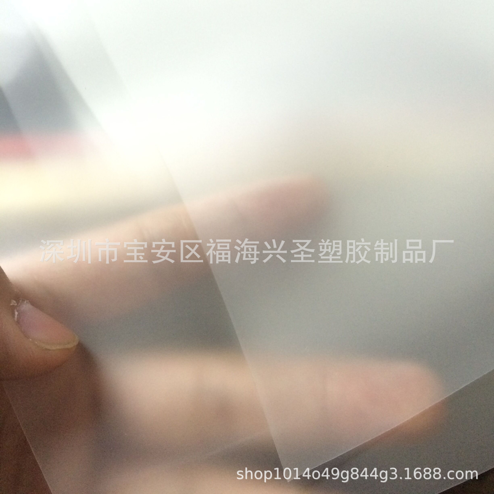 现货供应 TPU半透明磨砂薄膜 白色tpu雾面磨砂 双面屋面 雨衣专用