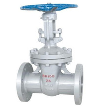 �y�T�S��ֱ�N ���P��l�y Z41H-16C DN125���m�ք��l�y ����l�y