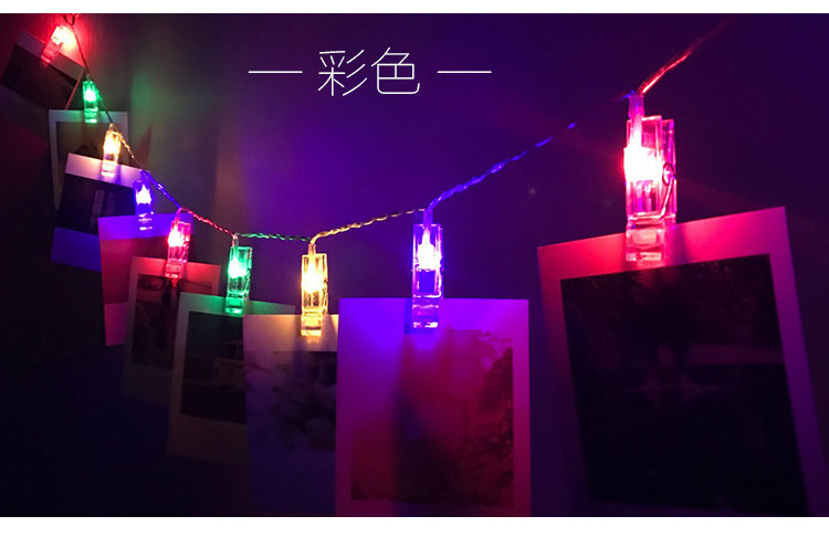 夹子灯详情20170323_06