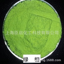 �ɹ����ׄ�OB-1 PVC����ɫĸ���͸ߜ�����ȥ�S��ԇ��һ������ӆ