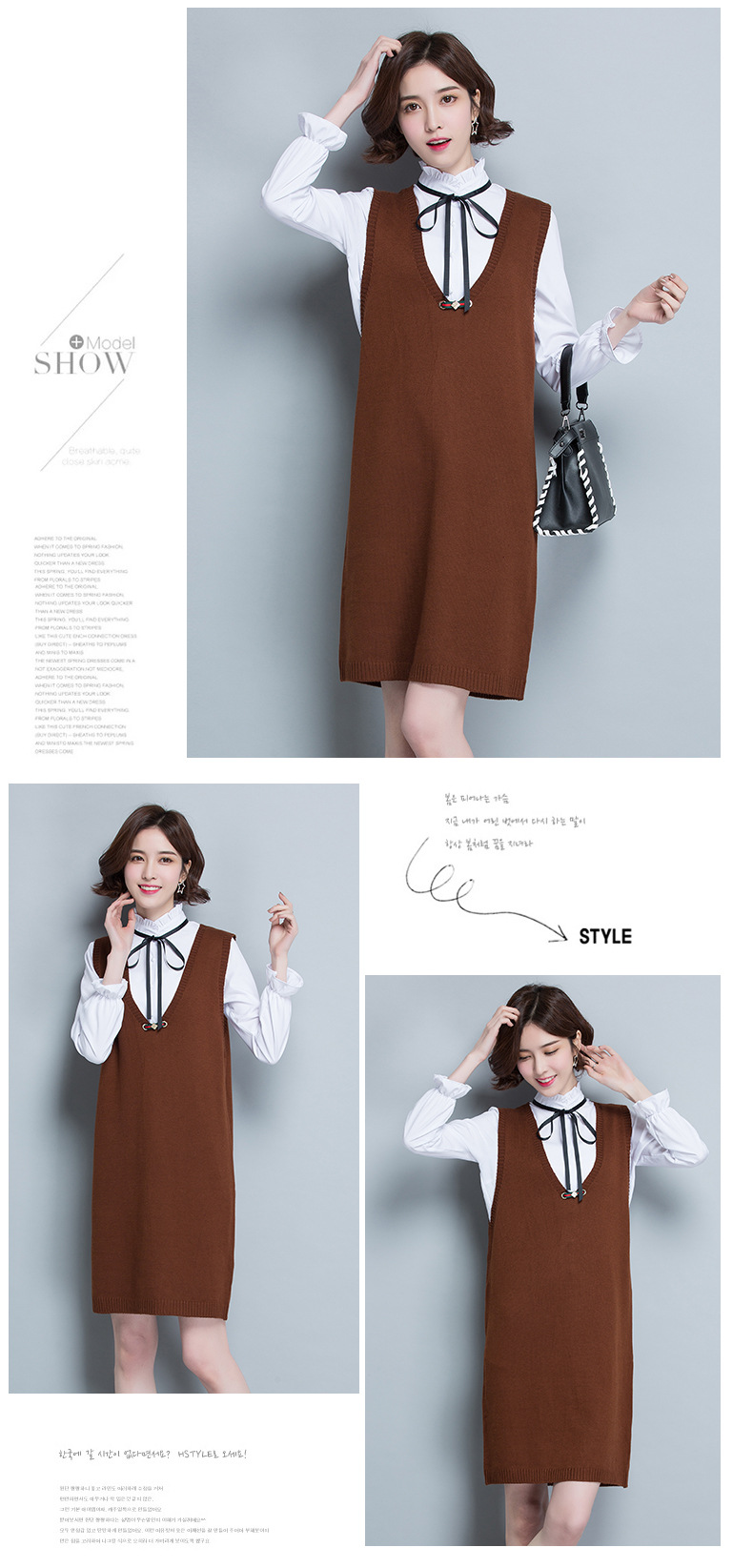 Gilet femme MOUTON CHAUD en Tricot - Ref 3316350 Image 21